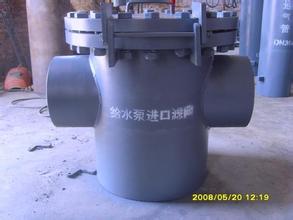 給水泵進口濾網，MN1.6C12給水泵進口濾網制造工藝